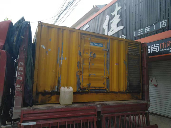 巴楚发电机组的结构分析及功能原理