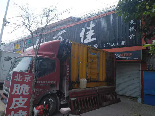 巴楚租赁发电机-柴油发电机组在火车站的应用 